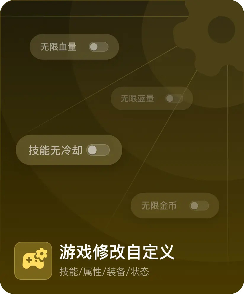introduce-1
